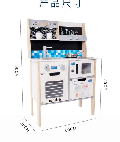 Wooden Big Size Pretend Play Kitchen Set For Kids