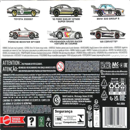 Hot Wheels 2026 Silver Series ZAMAC Set of 6
