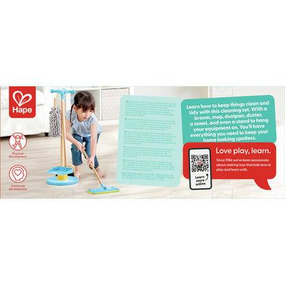 Hape Wooden Cleaning Play Set for Kids with Broom, Mop, Duster & Storage Stand Pretend Play Toy