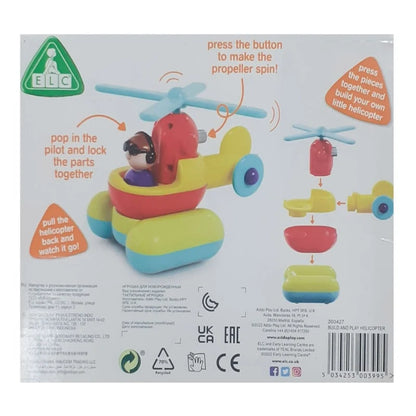 Early Learning Centre Build and Play Toys – 2-in-1 Vehicle Construction Toy for Toddlers