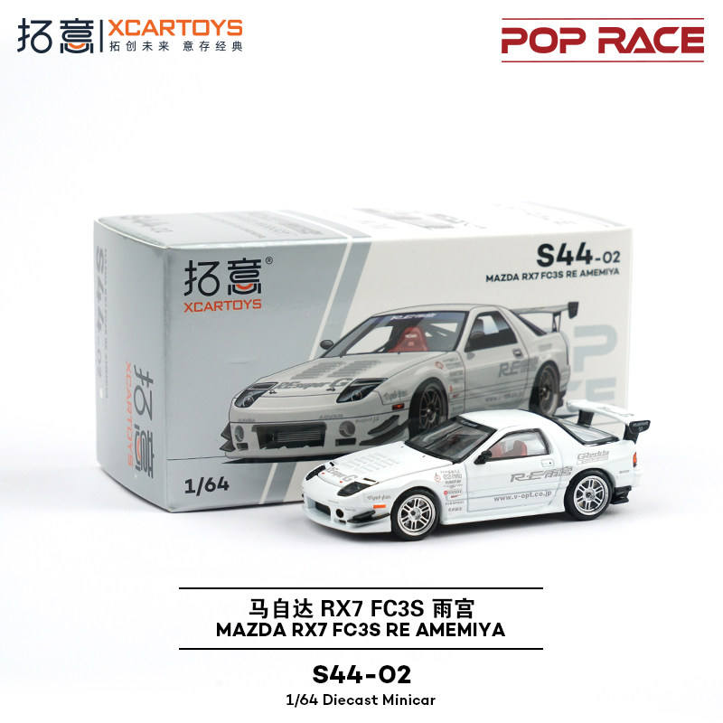 XCARTOYS POPRACE 1:64 MAZDA RX7 FC3S RE AMEMIYA S44-02 Alloy Car Diecast