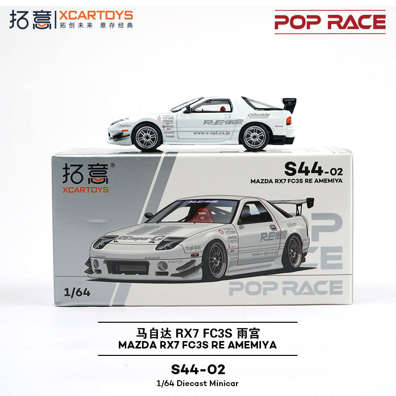 XCARTOYS POPRACE 1:64 MAZDA RX7 FC3S RE AMEMIYA S44-02 Alloy Car Diecast