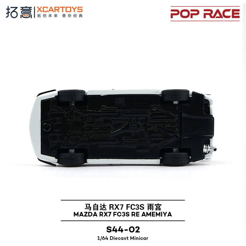 XCARTOYS POPRACE 1:64 MAZDA RX7 FC3S RE AMEMIYA S44-02 Alloy Car Diecast