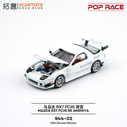 XCARTOYS POPRACE 1:64 MAZDA RX7 FC3S RE AMEMIYA S44-02 Alloy Car Diecast