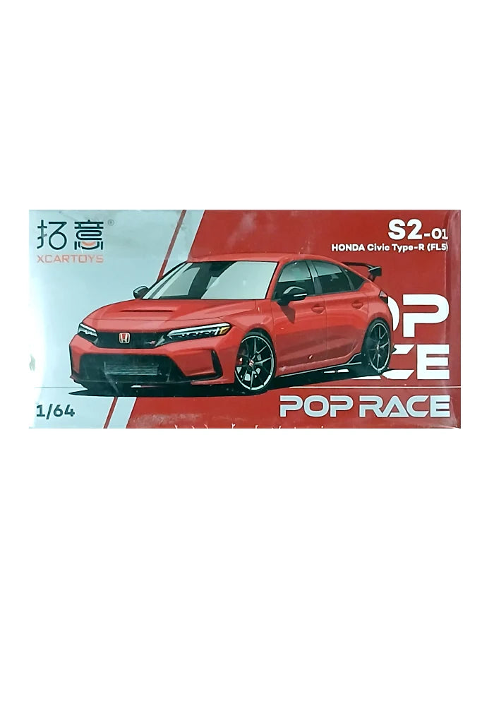 XCARTOYS Pop Race Honda Civic Type-R (FL5) S2-01
