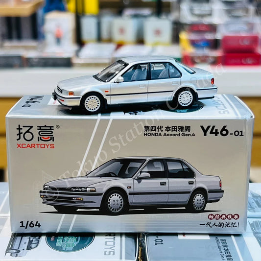 XCARTOYS 1:64 Honda Accord 4th Gen - Silver Y46-01