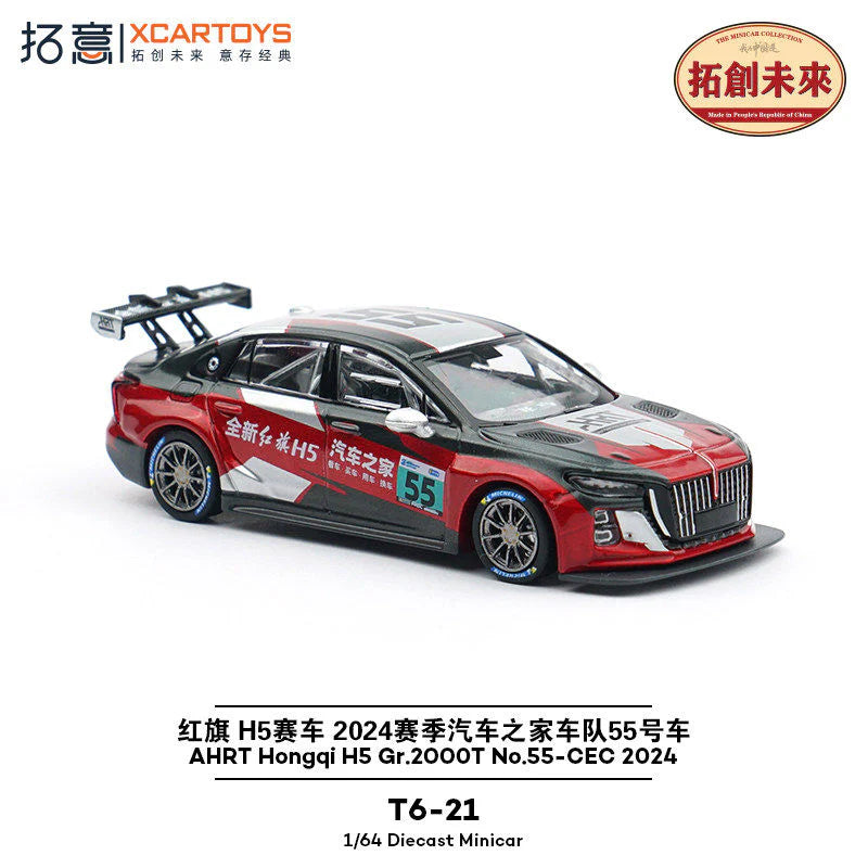 1/64 XCarToys T6-21 AHRT Hongqi H5 CEC 2024 Gr.2000T