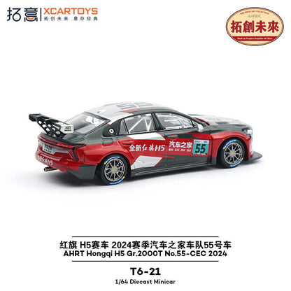1/64 XCarToys T6-21 AHRT Hongqi H5 CEC 2024 Gr.2000T
