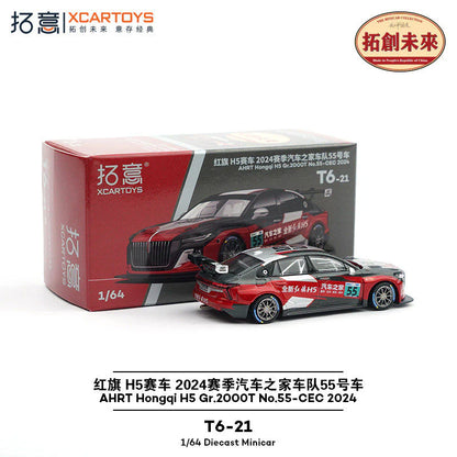 1/64 XCarToys T6-21 AHRT Hongqi H5 CEC 2024 Gr.2000T
