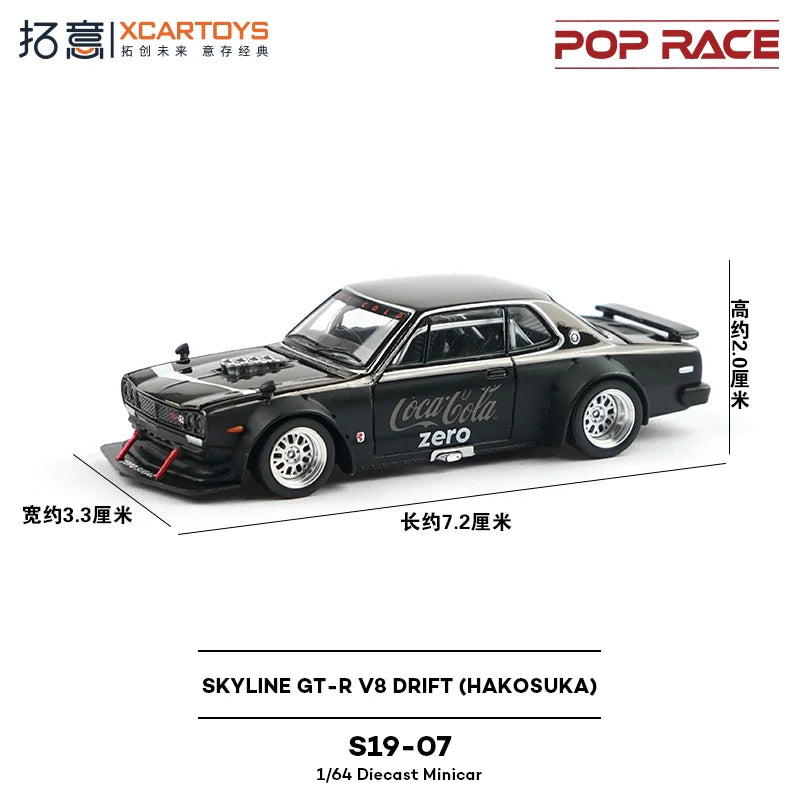 POP RACE 1:64 SKYLINE GT-R V8 Drift (HAKOSUKA) S19-07 CocaCola Zero Diecast Model Car