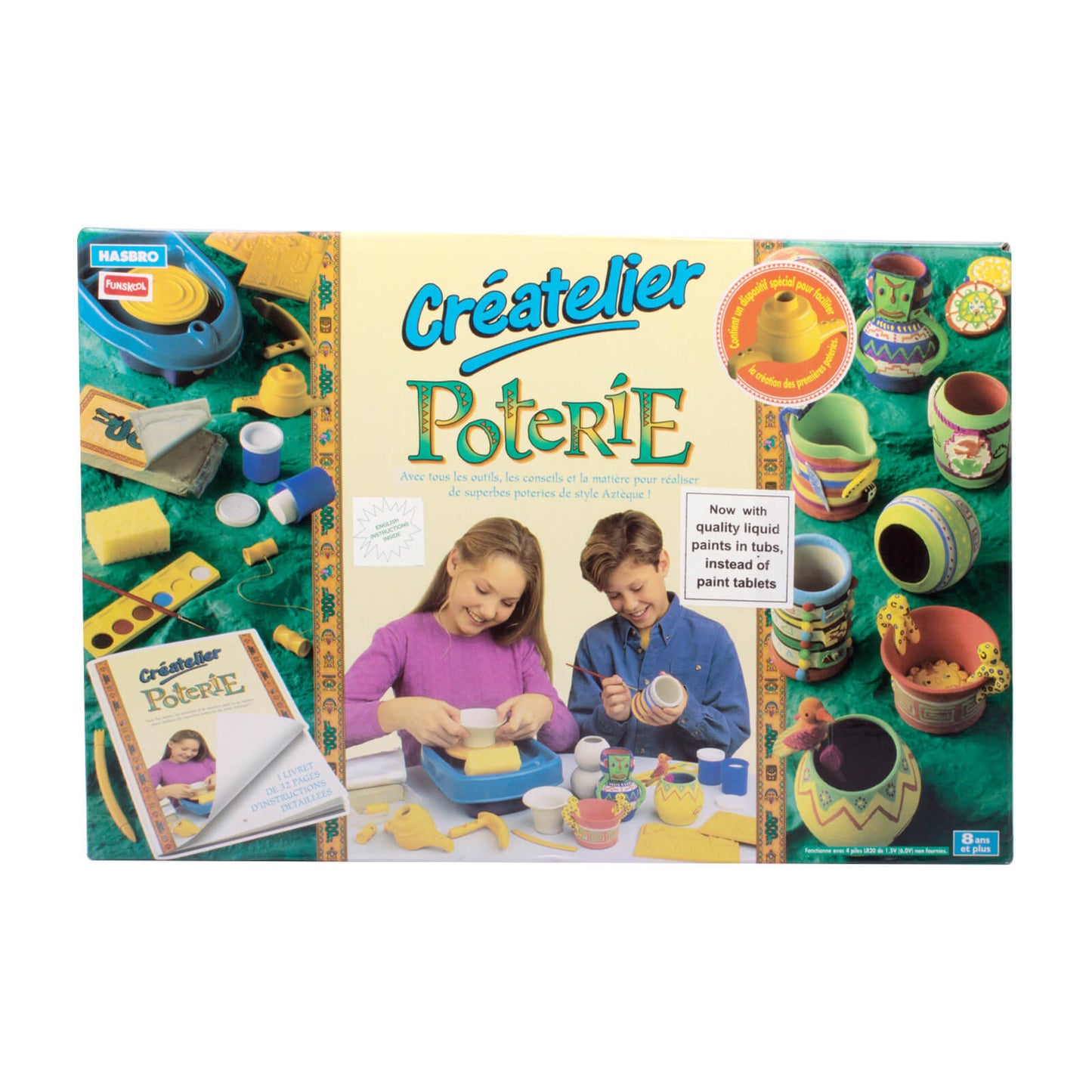 Poterie Wheel (PACK OF 4)