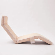 The Lounger Chair Sand