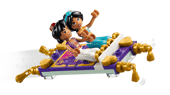 LEGO Disney Princess 43295 Jasmine’s Jewelry Box
