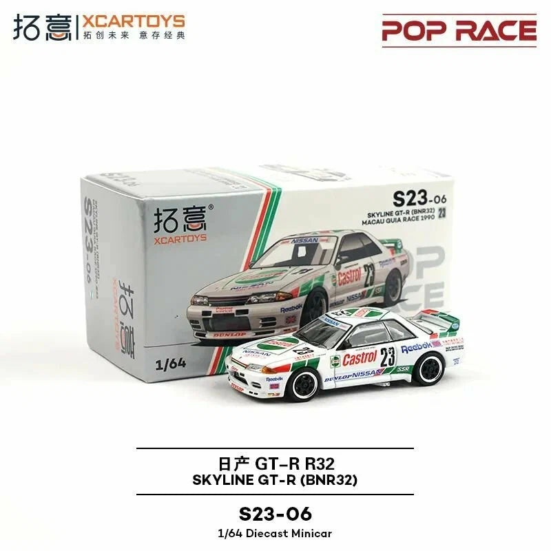 1/64 POP RACE  Xcartoys Nissan Skyline GT-R BNR32 (S23-06)