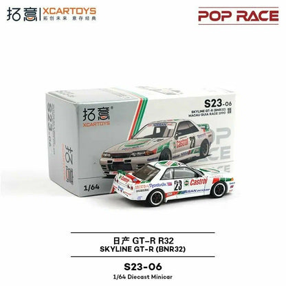1/64 POP RACE  Xcartoys Nissan Skyline GT-R BNR32 (S23-06)