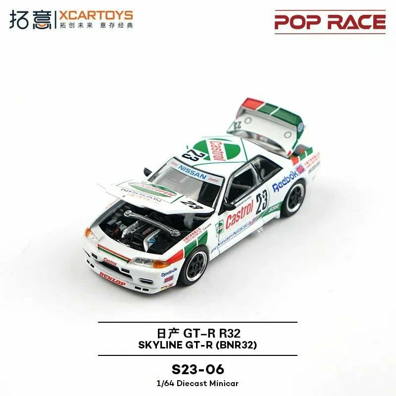 1/64 POP RACE  Xcartoys Nissan Skyline GT-R BNR32 (S23-06)