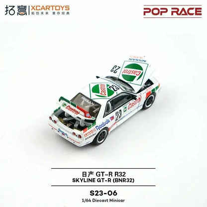 1/64 POP RACE  Xcartoys Nissan Skyline GT-R BNR32 (S23-06)