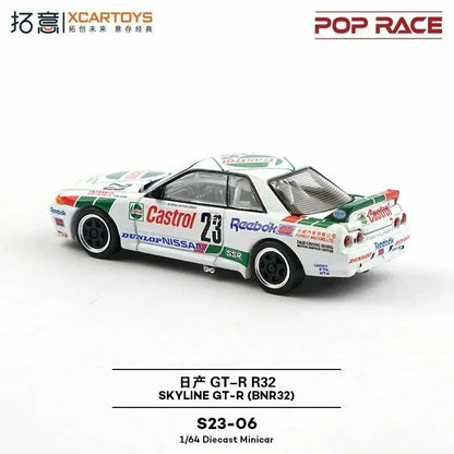 1/64 POP RACE  Xcartoys Nissan Skyline GT-R BNR32 (S23-06)