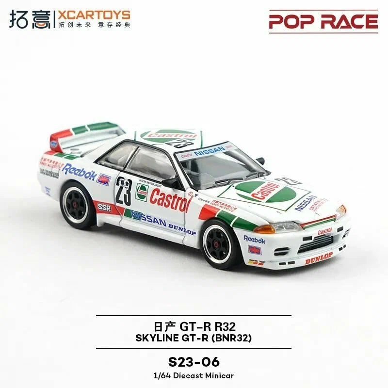 1/64 POP RACE  Xcartoys Nissan Skyline GT-R BNR32 (S23-06)
