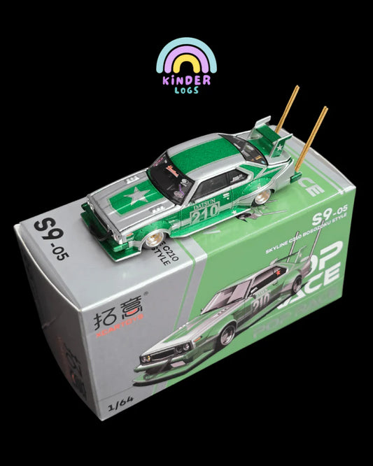 Pop Race Nissan Skyline C210 Bosozoku Style S9-05