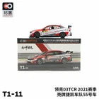 1:64 XCarToys Lynk & Co Racing No.55 Car in box