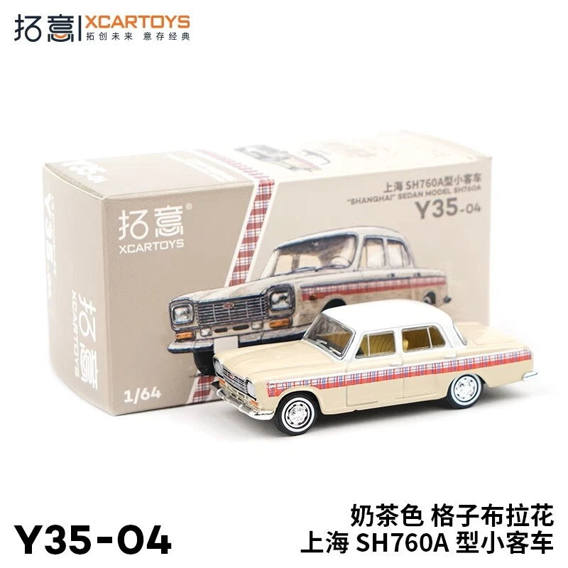 1:64 XCarToys SHANGHAI SEDAN MODEL SH760A Apricot Diecast Model Car Y35-04