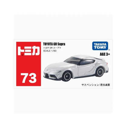 1/60 Takara Tomy Toyota GR Supra No:73