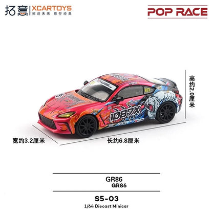 1/64 Pop Race GR86 1087X Racing Model Car