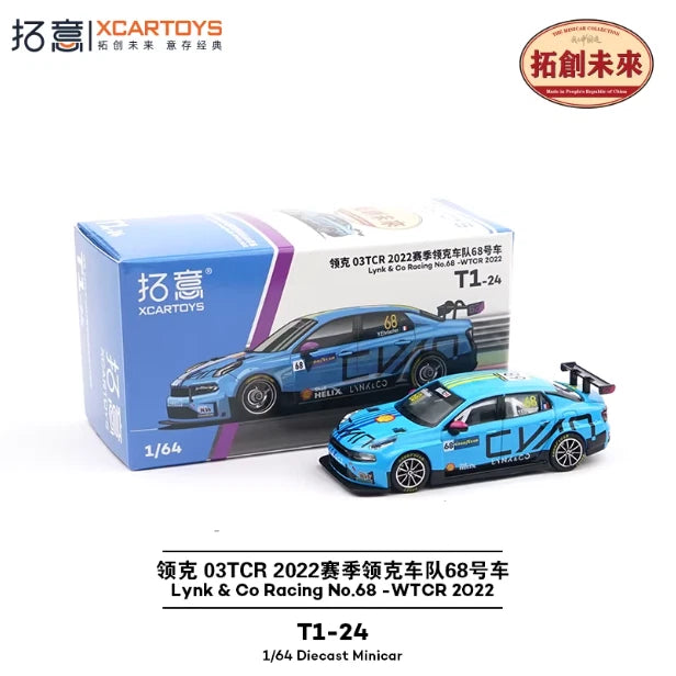 1/64 XCARTOYS T1-24 Lynk & Co Racing WTCR 2022 DIECAST ALLOY MODEL CAR