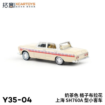 1:64 XCarToys SHANGHAI SEDAN MODEL SH760A Apricot Diecast Model Car Y35-04