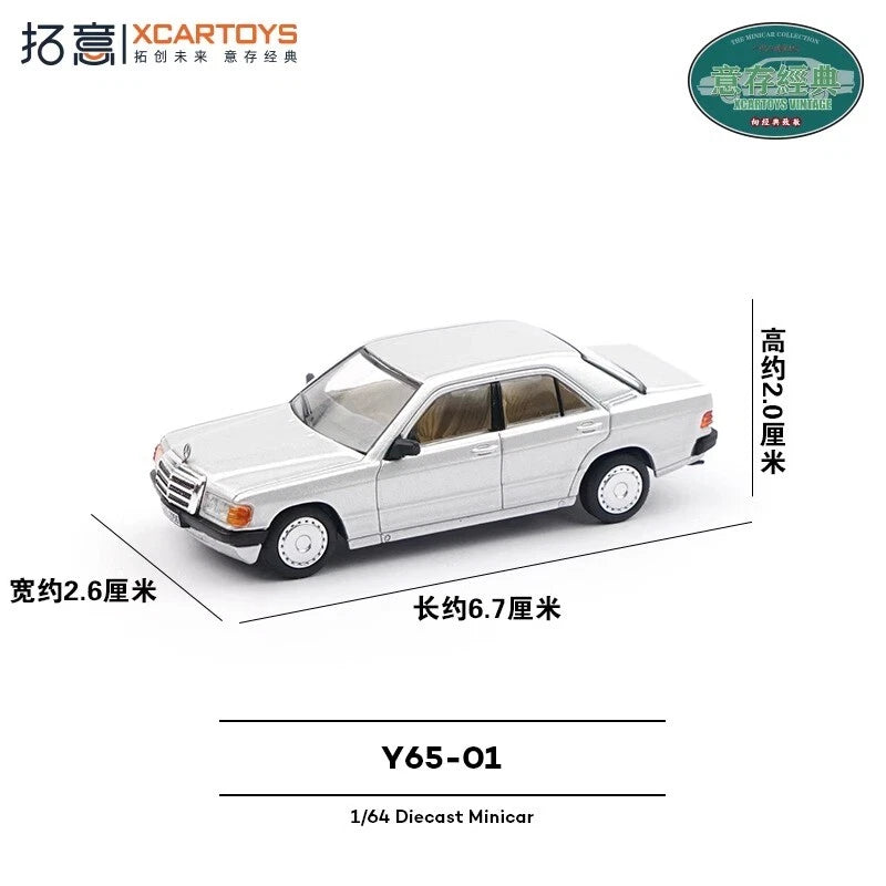 JAN 2025 XCARTOYS 1/64 Mercedes-Benz 190E Silver Y65-01