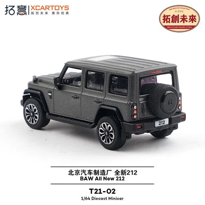 XCartoys 1:64 Baic new 212 gray Diecast Model Car