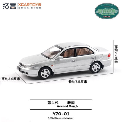 1:64 Xcartoys Gen.6 Honda Accord Silver Diecast Model Car Y70-01