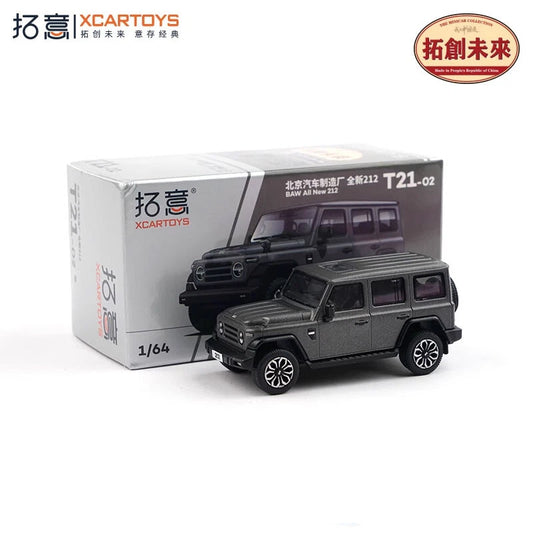 XCartoys 1:64 Baic new 212 gray Diecast Model Car