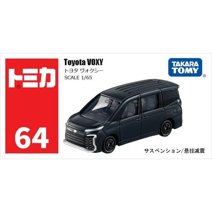 1/65 Takara Tomy Tomica 64 Toyota Voxy
