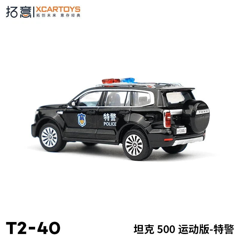 1/64 XCARTOYS TANK500 SPORTS EDITION T2-40