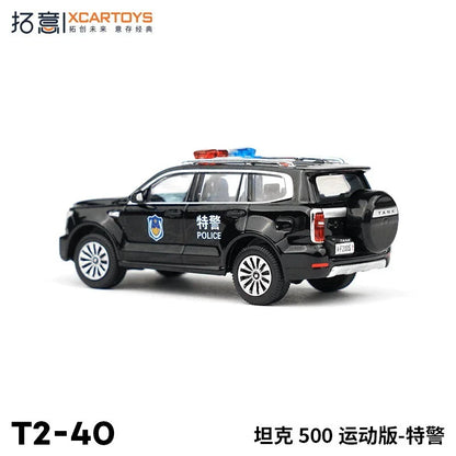 1/64 XCARTOYS TANK500 SPORTS EDITION T2-40