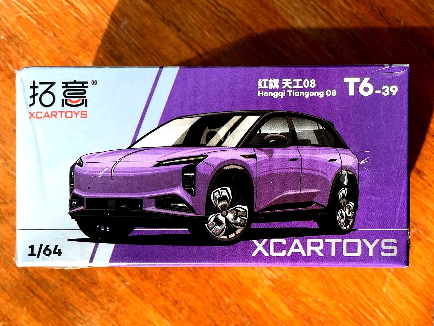 Xcartoys 1/64 Hongqi Tiangong 08 T6-39