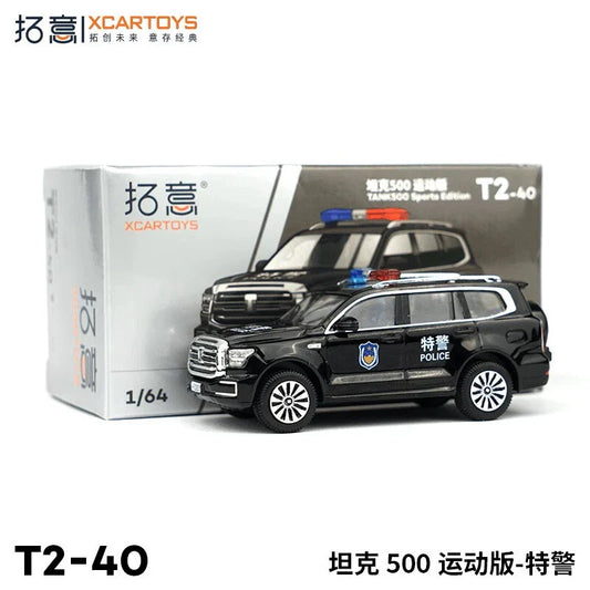 1/64 XCARTOYS TANK500 SPORTS EDITION T2-40