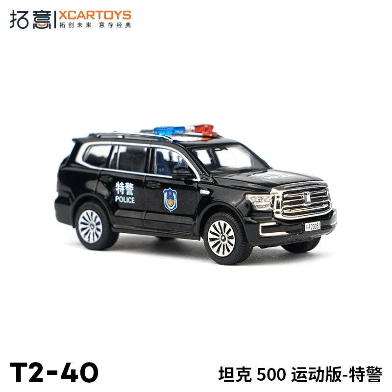 1/64 XCARTOYS TANK500 SPORTS EDITION T2-40