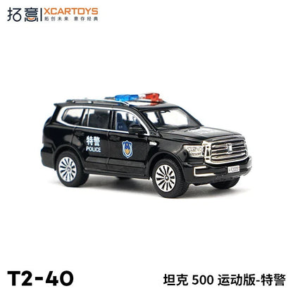 1/64 XCARTOYS TANK500 SPORTS EDITION T2-40
