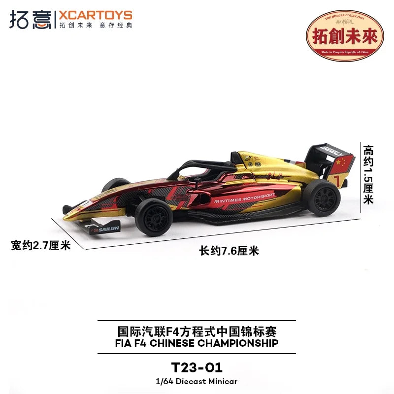 1/64 Xcartoys T23-01 FIA F4 CHINESE CHAMPIONSHIP