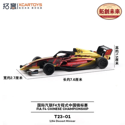 1/64 Xcartoys T23-01 FIA F4 CHINESE CHAMPIONSHIP