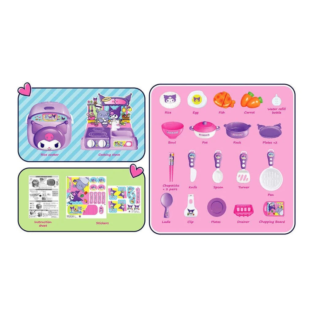 Sanrio Kuromi Home Appliance Set